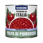 カゴメ ダイストマト イタリア産 2550g 業務用 大容量 レストラン用