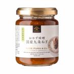 .. удача гарнир тест . местного производства 9 статья лук порей 140g