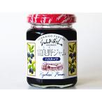  вместе settled сельское хозяйство место ... джем - s cup джем 140g