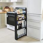 山善(YAMAZEN) ワゴン キャスター付き スリム 4段 隙間収納 スマートワゴン トール 幅10.5×奥行55×高さ98cm キッチン 洗