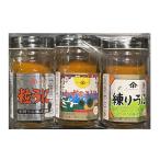小川うに ３種セット 粒うに 練りうに うに和えもの