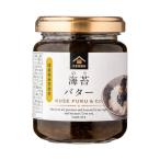 .. удача водоросли масло 145g×2 шт 