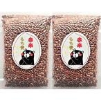  мочи муги красный рис W Blend Kumamoto префектура производство 1kg( 500g × 2 пакет ) диета клетчатка лопух. 2 раз βg LUKA n полифенол вакуум pa