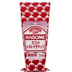  корзина me помидор кетчуп 1kg 1000g 4 шт для бизнеса большая вместимость ресторан для 