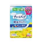  очарование nap. вода ..fi длина час удобный для перо нет 70cc 23cm 22ko входить ( моча всасывание салфетка моча протекать накладка салфетка размер ) легкий моча протекать. person 