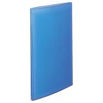 lihi тигр b файл clear книжка газета постер A2 20 карман голубой G3117-8