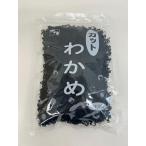 . женщина . cut . черепаха добродетель для 200g×2 шт 