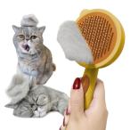 FelineBees кошка собака щетка кожа . добрый боль . нет длина шерсть короткий шерсть исцеление щетка потертость  машина щетка расческа для домашних животных домашнее животное щетка шерсть брать 
