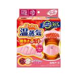  relax .... поясница шт hot .... температура пар .. вернуть можно использовать теплоизоляция 