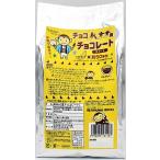  Pioneer план шоко banana для шоколад сладкий 1kg