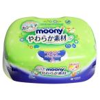 m- колено влажные салфетки корпус 80 листов m- колено влажные салфетки корпус 80 листов 