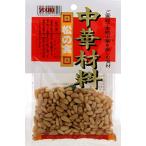 yu поплавок сосна. реальный 50g