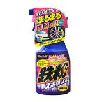 プロスタッフ 洗車用品 鉄粉除去剤 鉄粉スポットスプレー400ml B-14