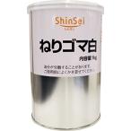  подлинный ... кунжут белый 1kg