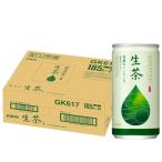 キリン 生茶 缶 (185g×20本)