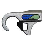 Nikko NIKKO Nikko для мотоцикла рычаг тормоза блокировка дисковые тормоза машина специальный N510