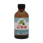 ショッピングハッカ油 Sin 日本製 天然ハッカ油(ハッカオイル) ナチュラル 200ml 中栓付き