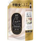 re Noah Lenoro-doryuks гибкий . Lilly &amp; жасмин. аромат заполняющий 1410mL [ большая вместимость ]