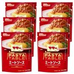 ショッピングパスタ マ・マー パスタテーブル ミートソース 220g×6個
