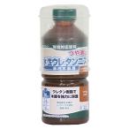 和信ペイント(Washi Paint) 水性ウレタンニス 屋内木部用 ウレタン樹脂配合 低臭・速乾 つや消しけやき 300ml