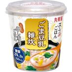  круг прекрасный магазин суп de.. . кунжут соевое молоко ..72.1g×6 шт 