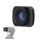 XBERSTAR DJI OSMO POCKET широкоугольный линзы фотосъемка для аксессуары объектив особый дизайн 