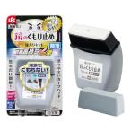 レック 激落ちくん 鏡のくもり止め リキッド (強力コートタイプ) 80ml 長持ち+防汚