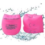 浮き輪 2個セットアームリング アームブイ アームヘルパー 腕 浮き輪 浮き具 水泳補助 子供用スイミング補助具 大人用腕浮き輪(90kg未満）