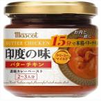  эмблема печать раз. тест масло chi gold 180g