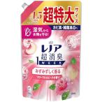レノア 超消臭1WEEK 柔軟剤 みずみずしく香るフローラル&amp;ピーチの香
