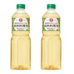  день. . дзюнмаи сакэ сакэ для приготовления пищи 1000ml × 2 шт сакэ для приготовления пищи дзюнмаи сакэ дзюнмаи сакэ сакэ для приготовления пищи основной сакэ для приготовления пищи японская кухня западная кухня 1900 год создание день. . мирин 