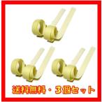 3M（スリーエム）メカニカルファスナー 25mm幅 オス・メス 各1メートル(計2メートル)  ×3個セット 噛み合わせ厚 0.7mm 送料無料