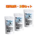 ヤギミルク 犬 低脂肪 無添加 オランダ産 脱脂粉乳 100ｇ ×3袋セット Wowono! ワオーノ! やぎミルク 低カロリー 犬猫用 おやつ シニア 小動物 栄養豊富