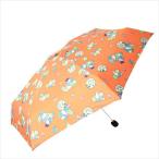 Yahoo! Yahoo!ショッピング(ヤフー ショッピング)オーロラ チャムチャムマーケット CHAM CHAM MARKET 雨ベビーミニ傘 FRUITS オレンジ 1CM170020265