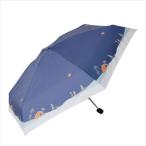 Yahoo! Yahoo!ショッピング(ヤフー ショッピング)オーロラ チャムチャムマーケット CHAM CHAM MARKET 雨ベビーミニ傘 Let's go to market ネイビー 1CM170040437