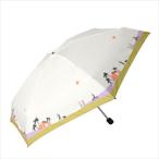 Yahoo! Yahoo!ショッピング(ヤフー ショッピング)オーロラ チャムチャムマーケット CHAM CHAM MARKET 雨ベビーミニ傘 Let's go to market ベージュ 1CM170040483