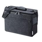 Yahoo! Yahoo!ショッピング(ヤフー ショッピング)サンワサプライ テレワークBOXバッグ BAG-TW1BK-BG