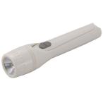 オーム電機 07-7817 お買い得 懐中ライト ライトグレー FL-111S/H