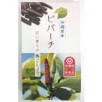  Okinawa префектура остров ....hi hearts pipa-chi30g aluminium пакет ввод 