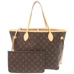 未使用 ルイ ヴィトン 新型 ネヴァーフルMM モノグラム M40995 ICチップ トートバッグ LV 0552 LOUIS VUITTON