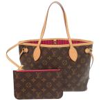 美品 ルイ ヴィトン ネヴァーフルPM モノグラム M41001 フューシャ トートバッグ LV 0290 LOUIS VUITTON