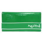 ショッピングボッテガ 未使用 ボッテガヴェネタ 701271 V1RW5 3826 レザー グリーン バンド付き 二つ折り 長財布 緑 0306 BOTTEGAVENETA