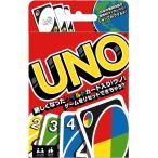 [24時間以内出荷] 玩具 ウノ UNO カードゲーム B7696 | ベーシック ｜ 定形郵便 [マテル]