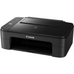 [24時間以内出荷] 家電 Canon プリンター A4インクジェット複合機 PIXUS TS3330 ブラック ｜ Wi-Fi対応 テレワーク向け ｜ プレミアム価格 [Canon / キャノン]