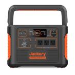 Jackery ポータブル電源 1500 PTB152 超大容量 1534.68Wh/426300mAh 蓄電池 非常用電源 ジャクリ 本体 Amazon.co.jp: Jackery ポータブル電源 1500 PTB152 大容量
