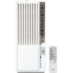 ハイアール 窓用 エアコン ルームエアコン JA-16W ホワイト ノンドレン 冷房 クーラー Haier 送料無料 代引不可