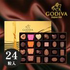 ゴディバ GODIVA ハートオブゴールドコレクション 20粒 チョコレート 送料無料 クール便