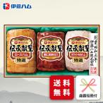  подарок по случаю конца года ветчина подарок . глициния ветчина IGM-508. лет . специальный зима подарок приветствие производитель прямая поставка бесплатная доставка мясо для жаркого ветчина . свинья ..(ih)