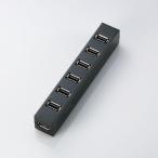 エレコム ELECOM 7ポートUSBハブ ブラック U2H-Z7SBK 7個口 バスパワー対応 マグネット付き サイドポート有り 送料無料 (ya)