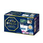 マスク メディコム メ